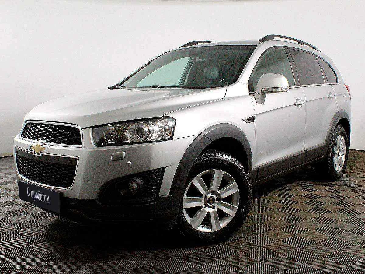 Chevrolet Captiva, Серебряный, 2013, Автоматическая, 167 л.с., цена от 881 000 руб.