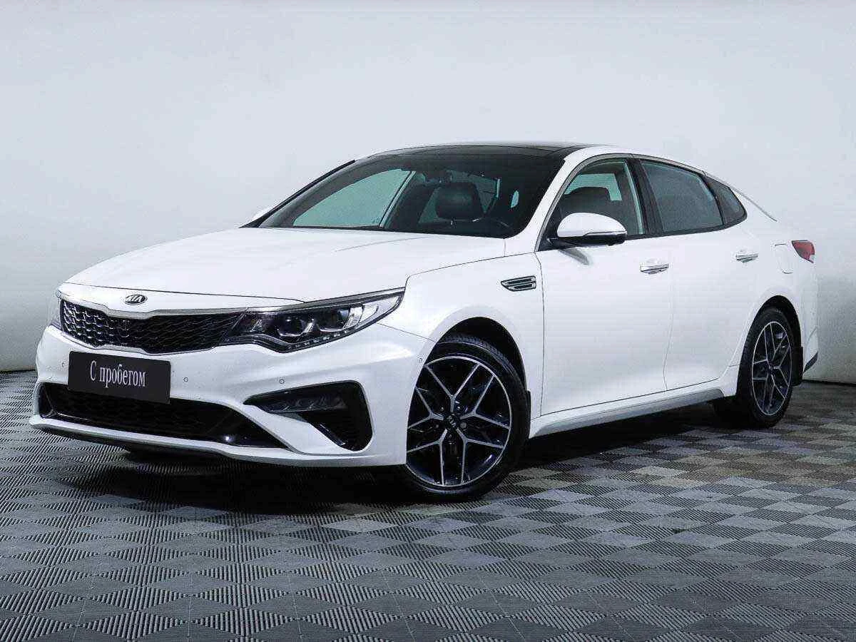 KIA Optima, Белый, 2019, Автоматическая, 245 л.с., цена от 1 615 000 руб.