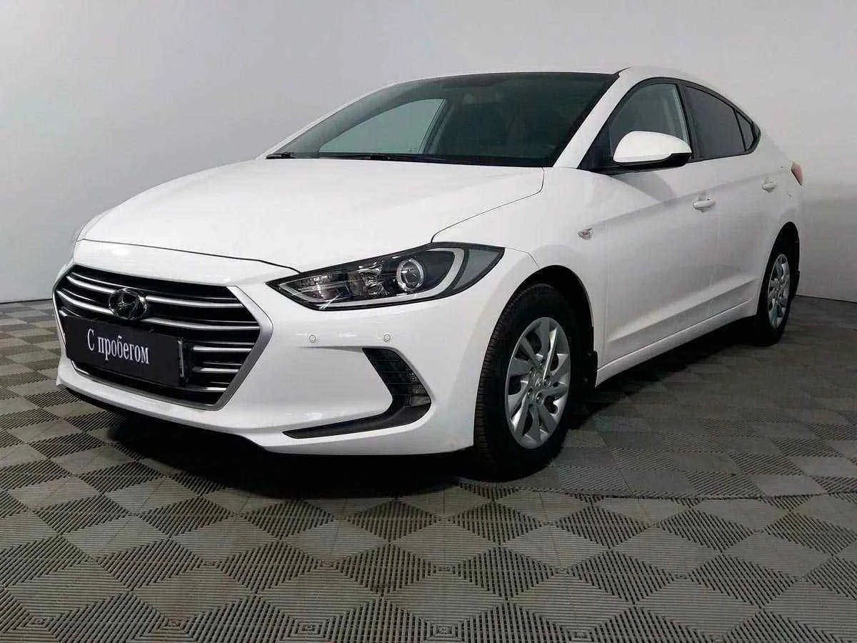 Hyundai Elantra, Белый, 2016, Автоматическая, 128 л.с., цена от 908 000 руб.