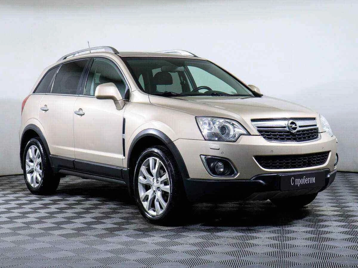 Opel Antara, Бежевый, 2013, Автоматическая, 184 л.с., цена от 790 000 руб.