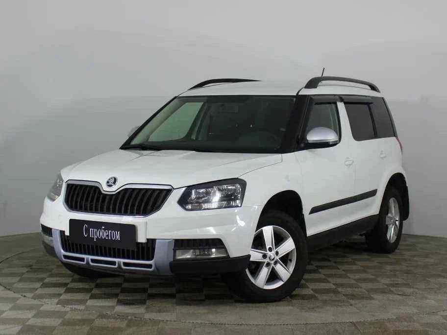 Skoda Yeti, Белый, 2015, Механическая, 110 л.с., цена от 915 000 руб.