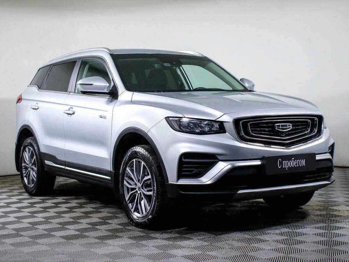 Geely Atlas Pro, Серебряный, 2021, Робот, 177 л.с., цена от 1 713 000 руб.