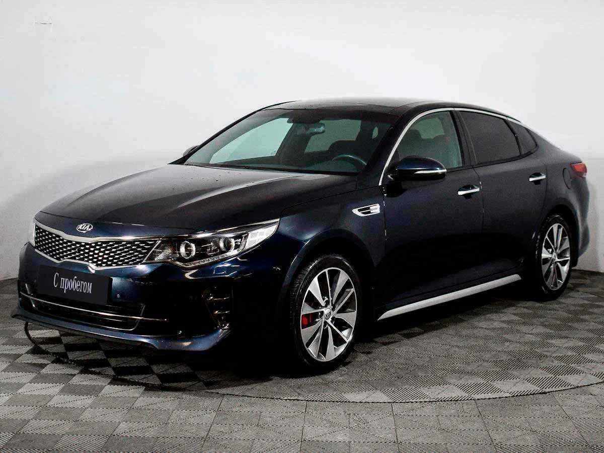 KIA Optima, Синий, 2018, Автоматическая, 188 л.с., цена от 1 380 000 руб.