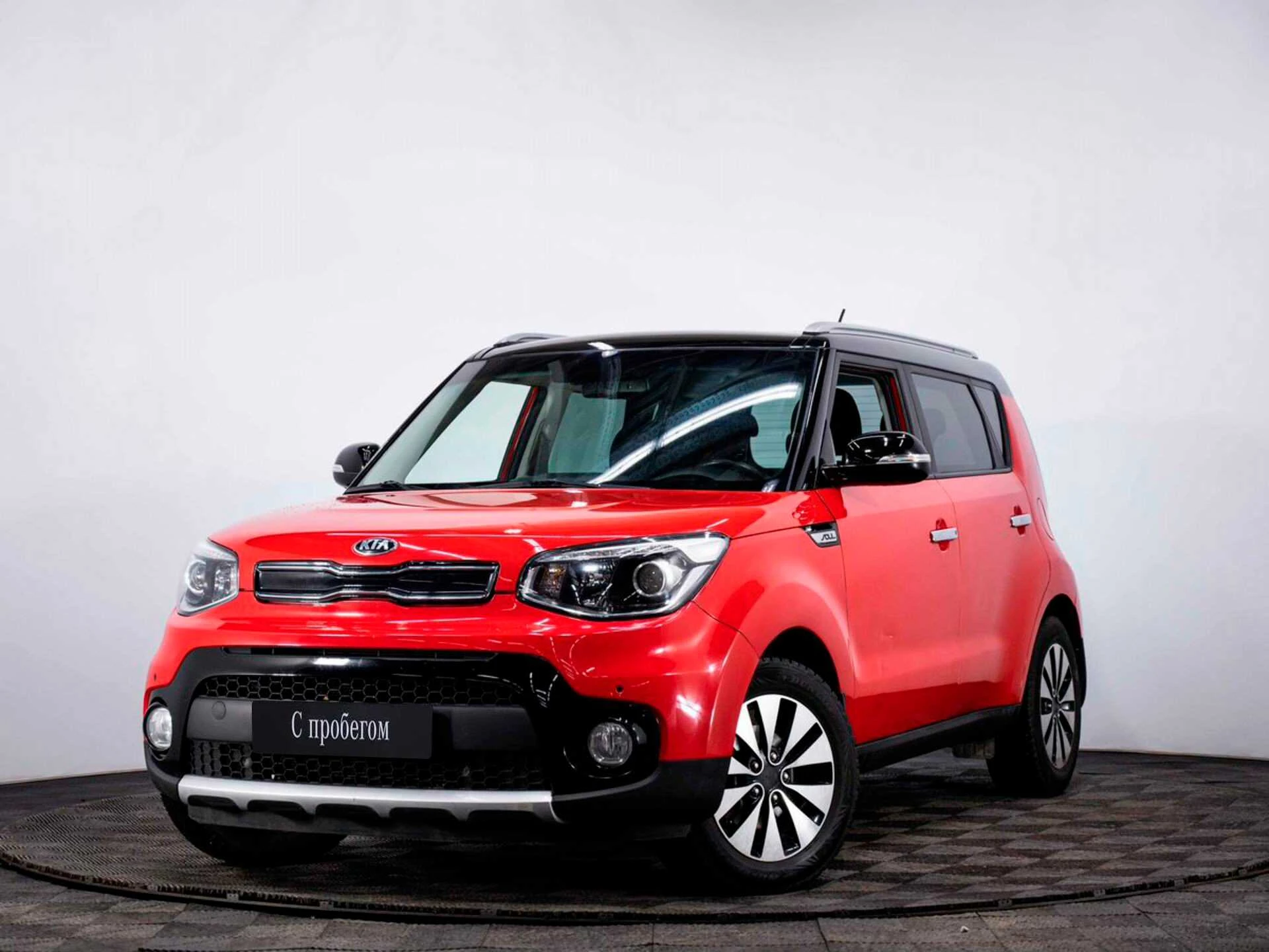 KIA SOUL, Красный, 2017, Автоматическая, 132 л.с., цена от 1 024 000 руб.