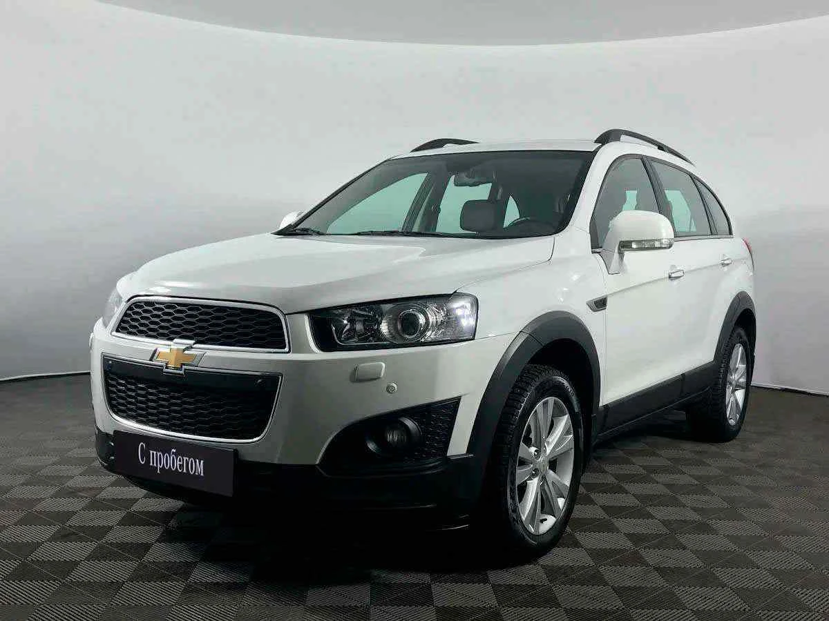 Chevrolet Captiva, Белый, 2015, Автоматическая, 167 л.с., цена от 1 261 000 руб.
