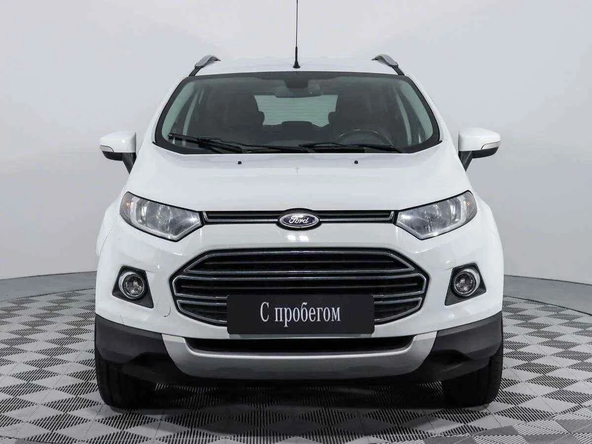 Ford EcoSport, Белый, 2015, Робот, 122 л.с., цена от 561 000 руб.