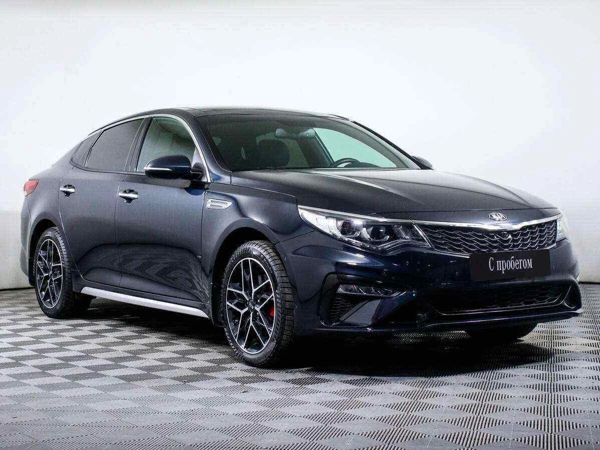 KIA Optima, Синий, 2019, Автоматическая, 188 л.с., цена от 1 785 000 руб.