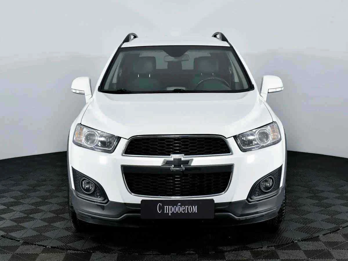Chevrolet Captiva, Белый, 2015, Автоматическая, 167 л.с., цена от 1 218 000 руб.