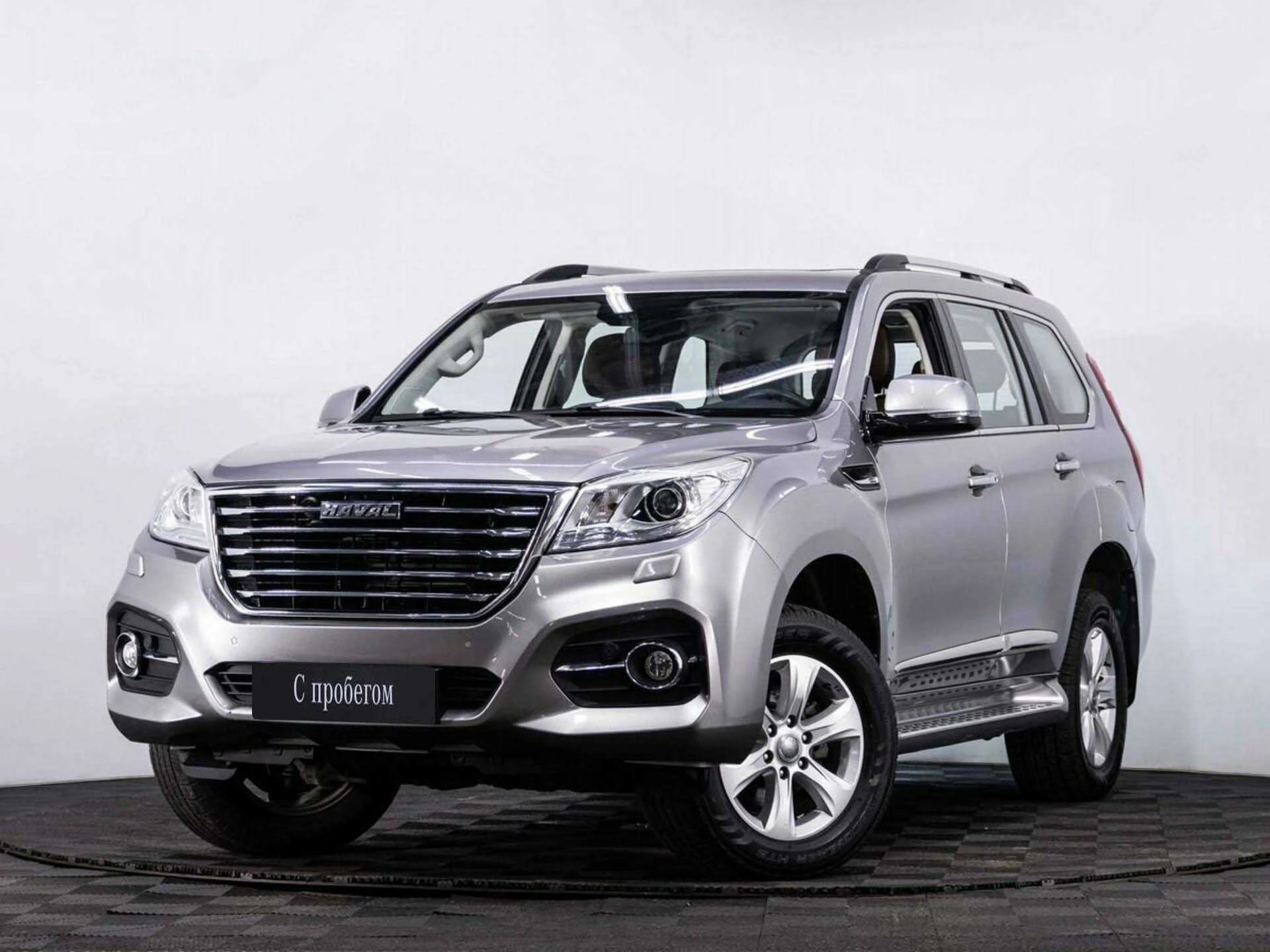 HAVAL H9, Серебряный, 2020, Автоматическая, 190 л.с., цена от 1 872 000 руб.