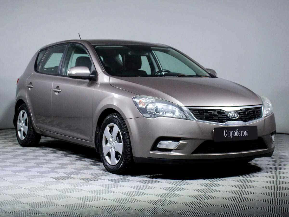 KIA CEED, Бежевый, 2010, Автоматическая, 122 л.с., цена от 544 000 руб.
