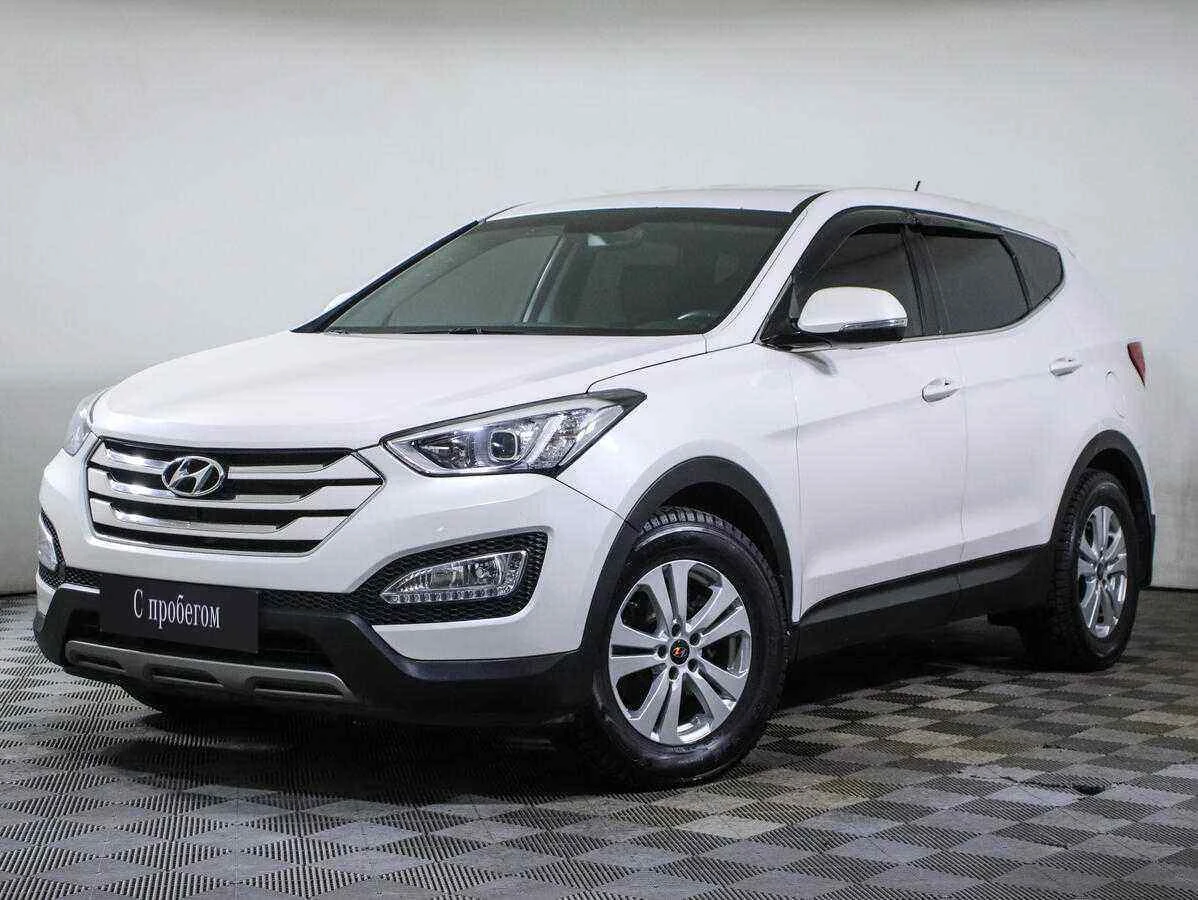 Hyundai Santa Fe, Белый, 2015, Автоматическая, 197 л.с., цена от 1 397 000 руб.