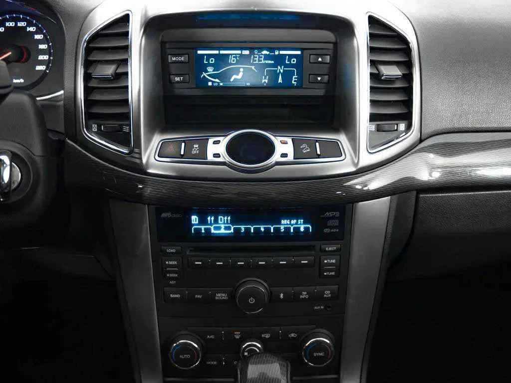 Chevrolet Captiva, Серебряный, 2014, Автоматическая, 167 л.с., цена от 1 044 000 руб.