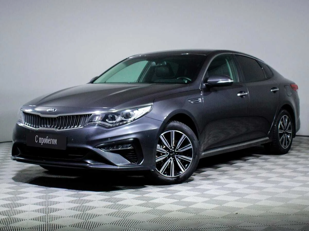 KIA OPTIMA, Серый, 2018, Автоматическая, 188 л.с., цена от 1 504 000 руб.