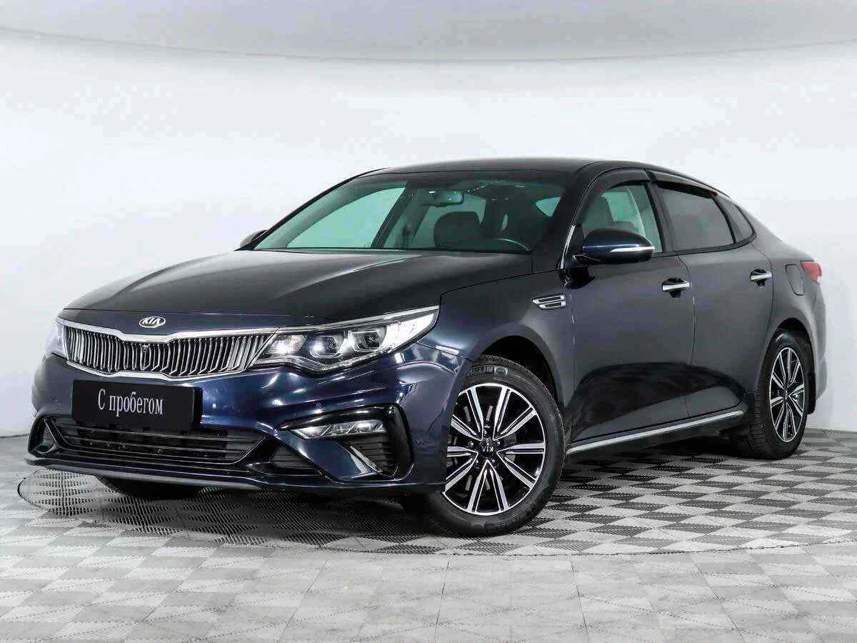 KIA Optima, Синий, 2019, Автоматическая, 188 л.с., цена от 1 526 000 руб.