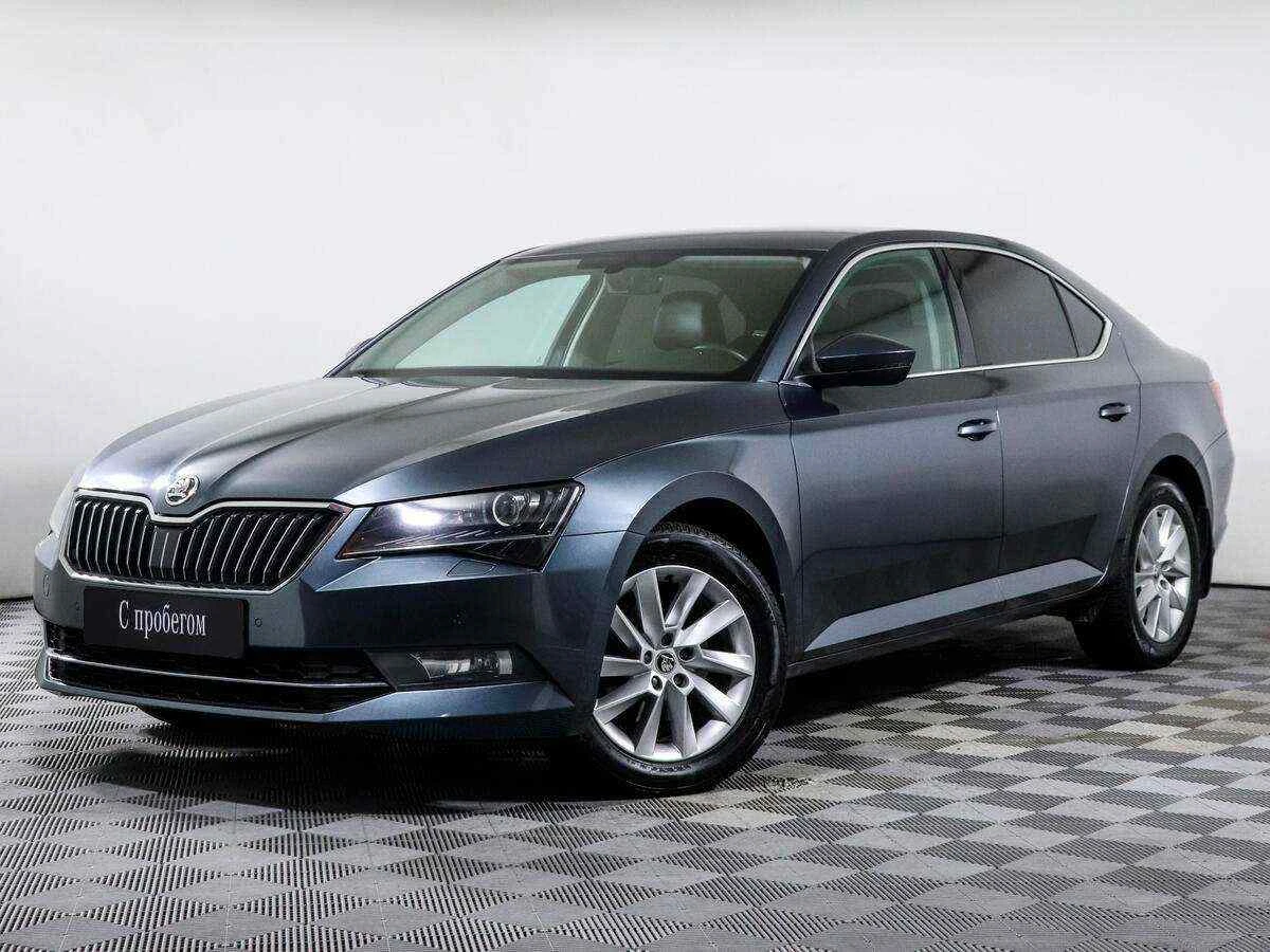 Skoda Superb, Серый, 2017, Робот, 150 л.с., цена от 1 377 000 руб.