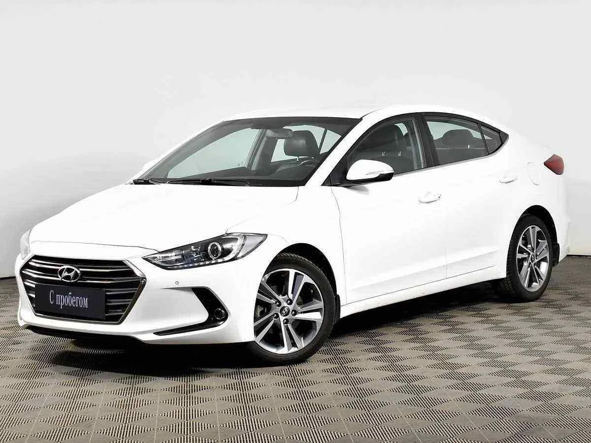 Hyundai Elantra, Белый, 2016, Автоматическая, 150 л.с., цена от 708 000 руб.