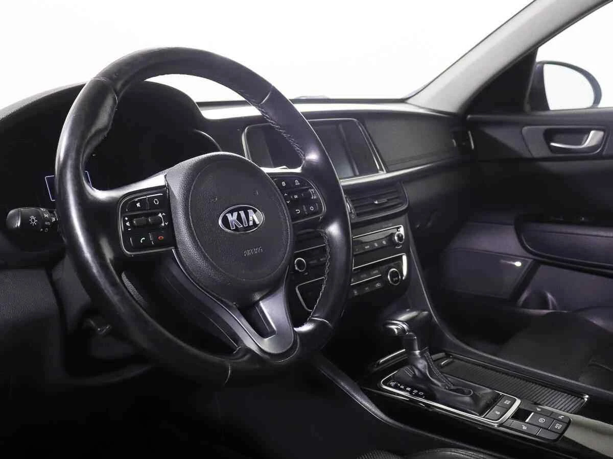 KIA Optima, Синий, 2016, Автоматическая, 188 л.с., цена от 1 165 000 руб.