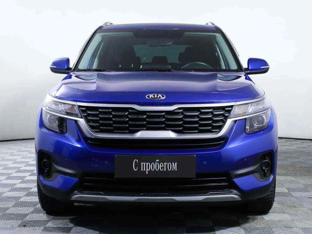 KIA Seltos, Синий, 2021, Вариатор, 149 л.с., цена от 1 760 000 руб.