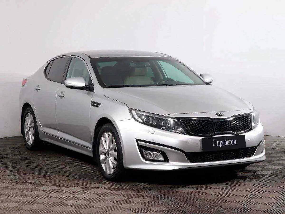 KIA Optima, Серебряный, 2014, Автоматическая, 150 л.с., цена от 850 000 руб.