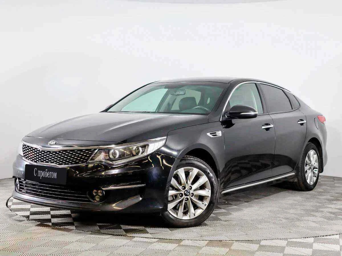 KIA Optima, Черный, 2016, Автоматическая, 185 л.с., цена от 1 150 000 руб.