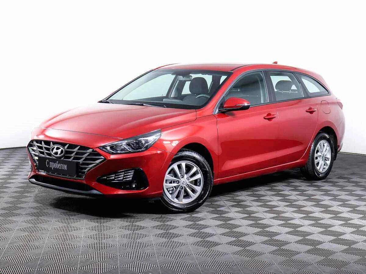 Hyundai i30, Красный, 2022, Автоматическая, 110 л.с., цена от 1 599 000 руб.