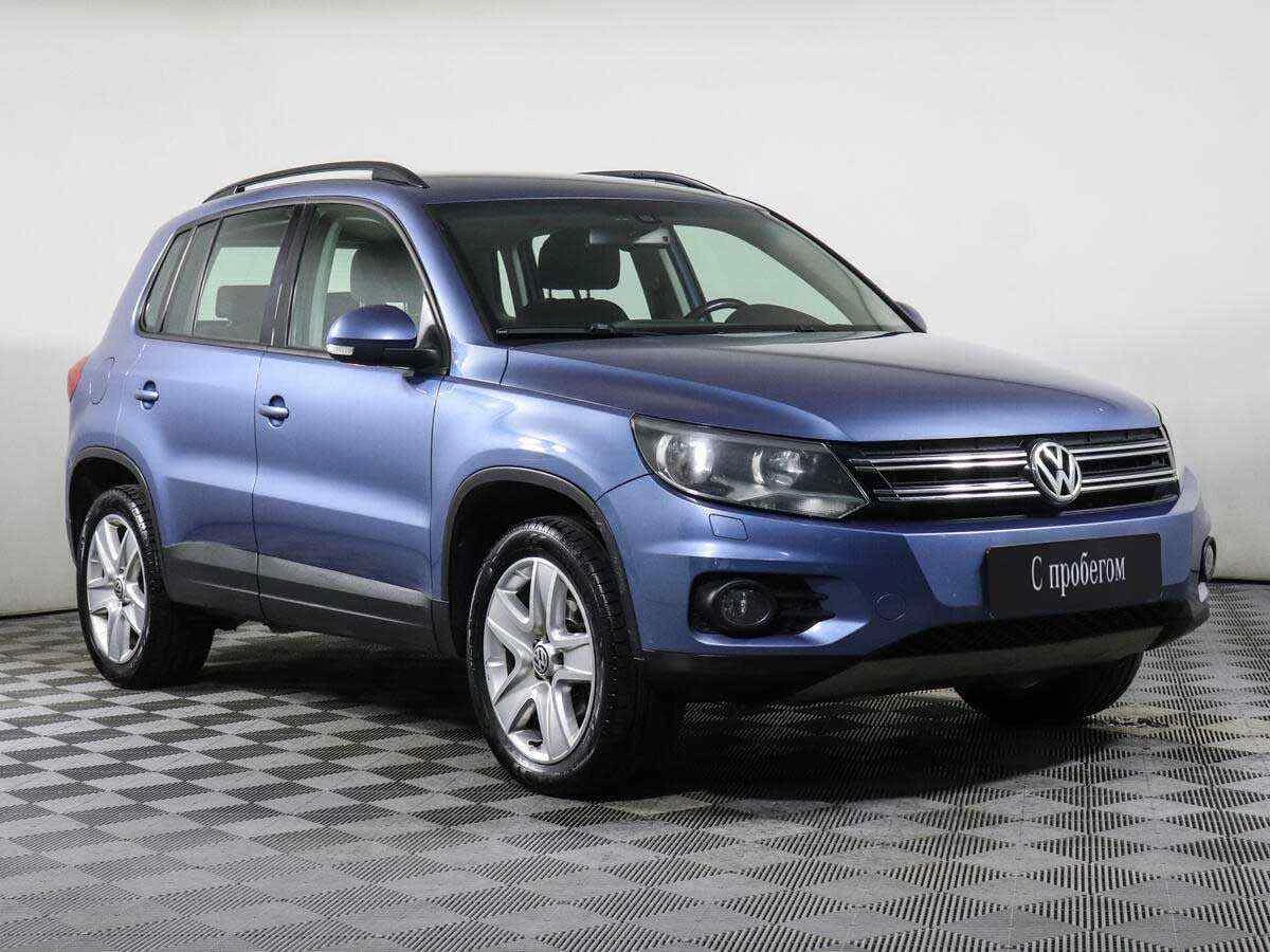 Volkswagen Tiguan, Синий, 2013, Автоматическая, 180 л.с., цена от 636 000 руб.
