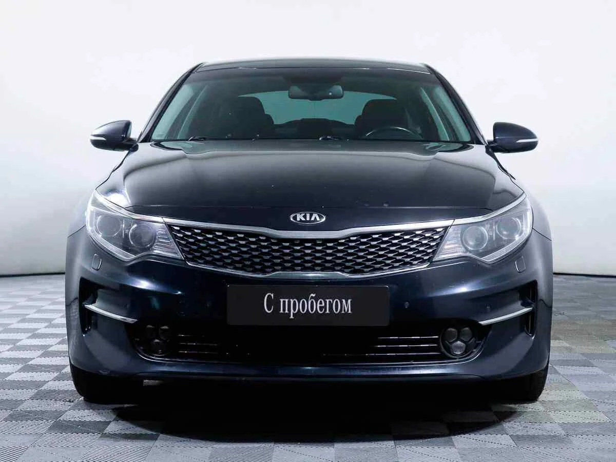 KIA Optima, Синий, 2016, Автоматическая, 188 л.с., цена от 1 165 000 руб.