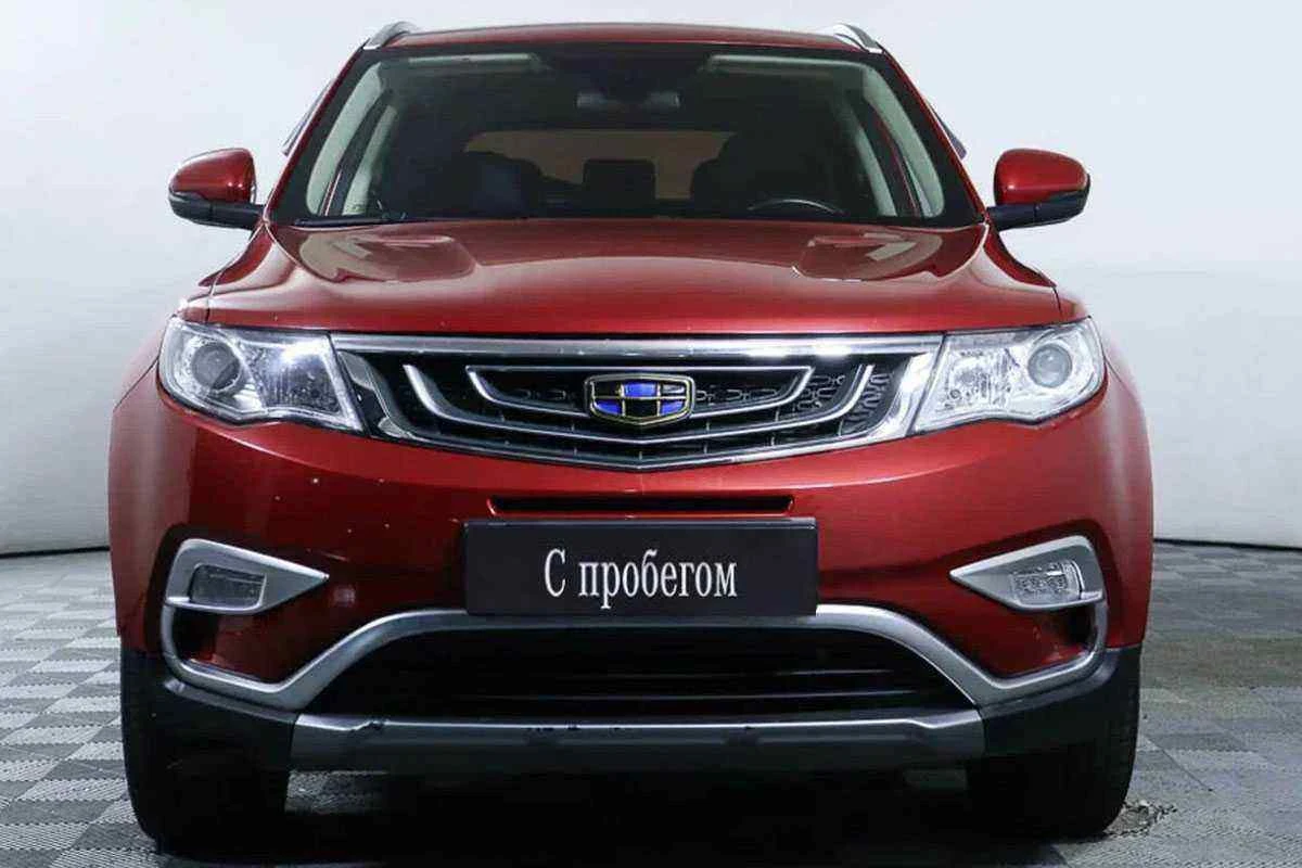 Geely Atlas, Красный, 2019, 149 л.с., цена от 1 143 000 руб.