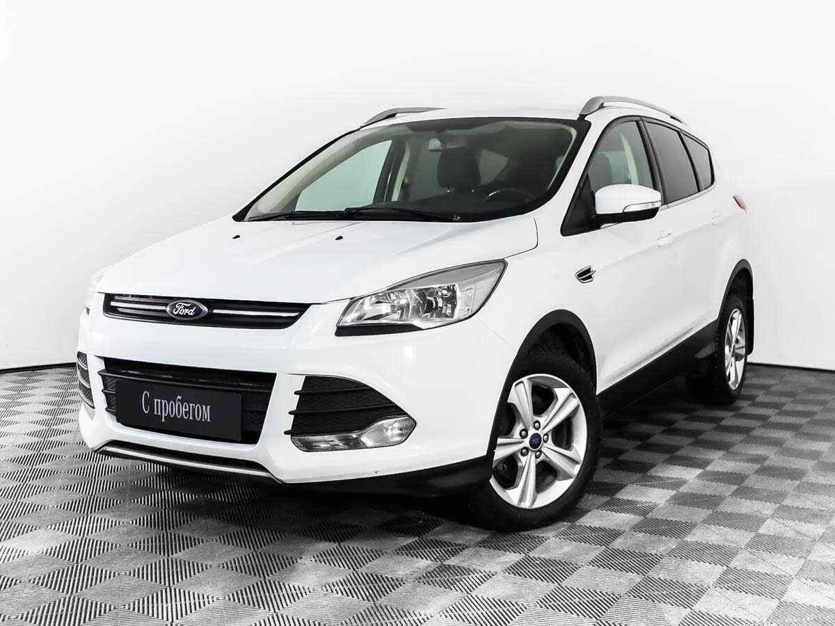 Ford Kuga, Белый, 2015, Автоматическая, 150 л.с., цена от 792 000 руб.