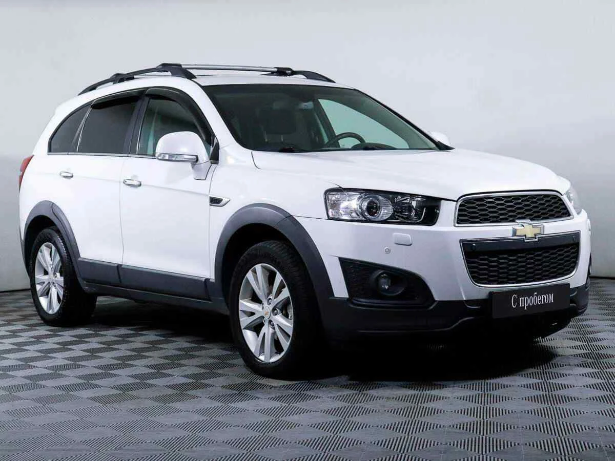 Chevrolet Captiva, Белый, 2014, Автоматическая, 184 л.с., цена от 974 000 руб.