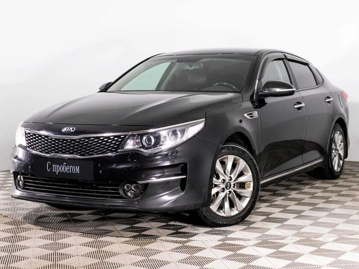KIA OPTIMA, Черный, 2016, Автоматическая, 188 л.с., цена от 1 184 000 руб.