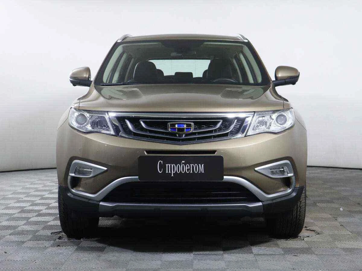 Geely Atlas, Бежевый, 2020, Автоматическая, 184 л.с., цена от 1 510 000 руб.