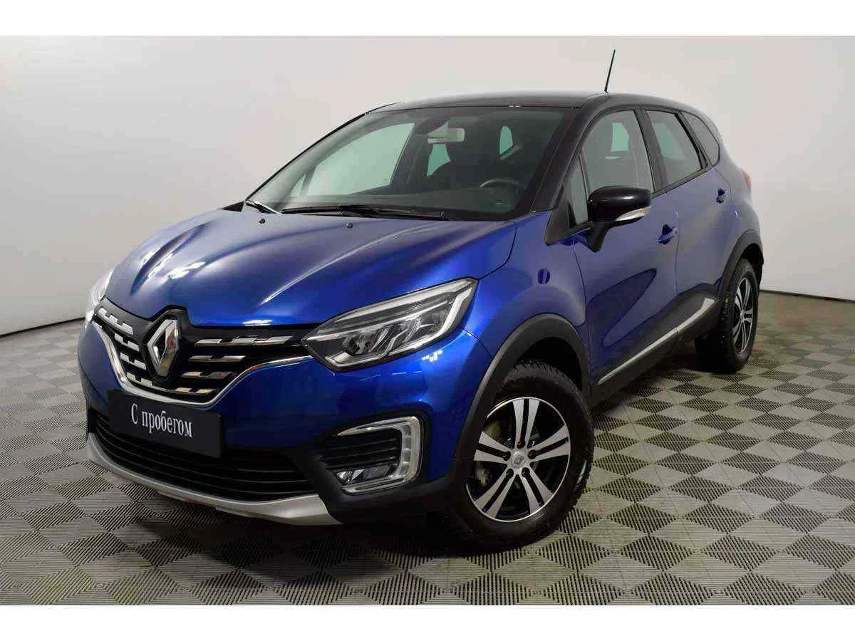 Renault Kaptur, Синий, 2020, Вариатор, 150 л.с., цена от 1 180 000 руб.