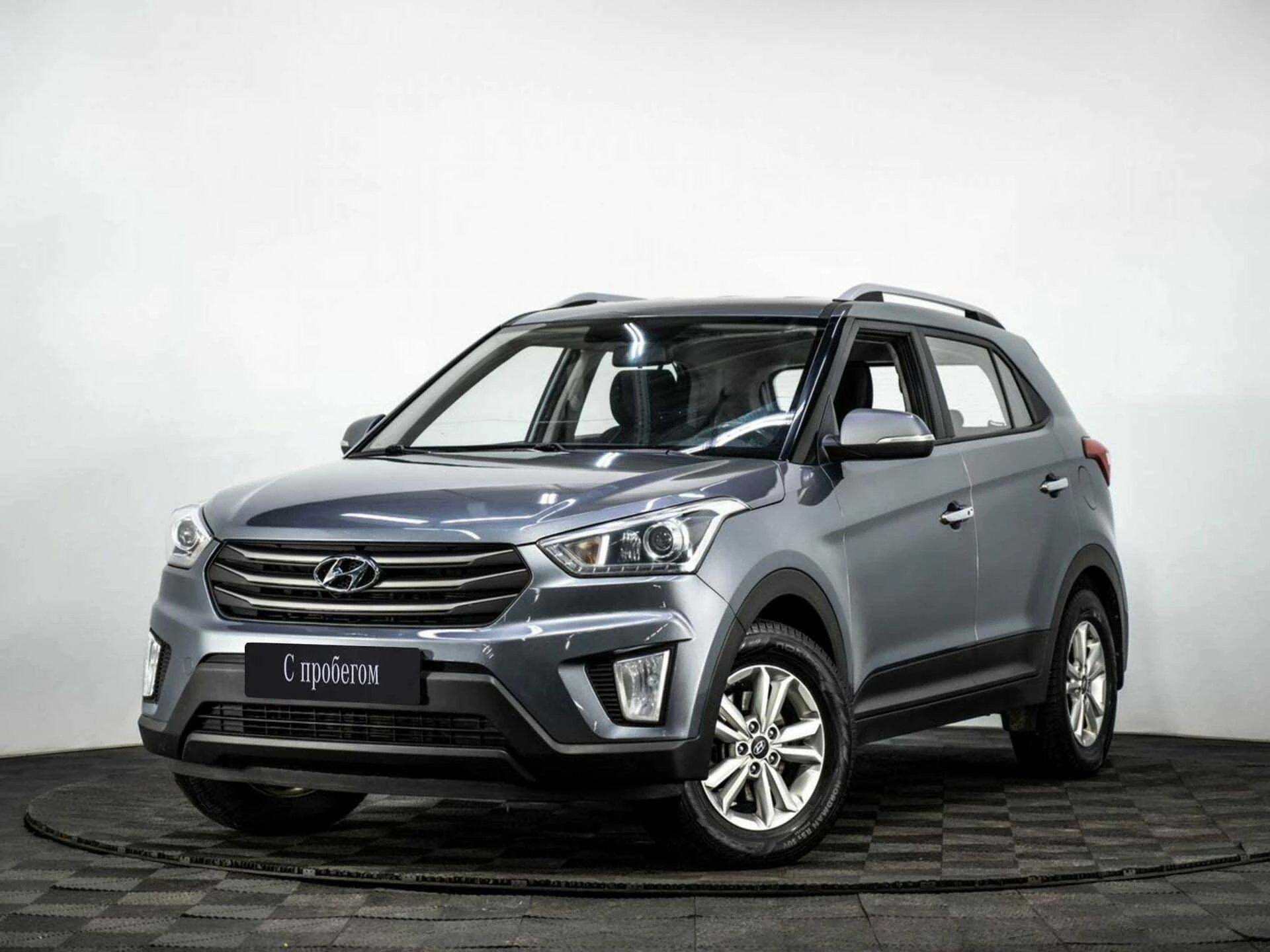 HYUNDAI CRETA, Серый, 2019, Автоматическая, 149 л.с., цена от 1 119 200 руб.