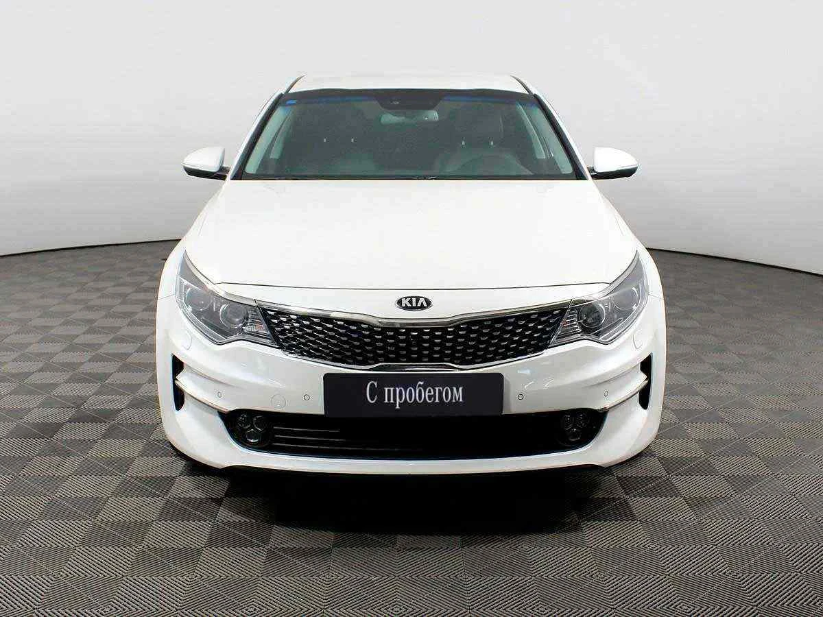 KIA Optima, Белый, 2017, Автоматическая, 188 л.с., цена от 1 391 000 руб.