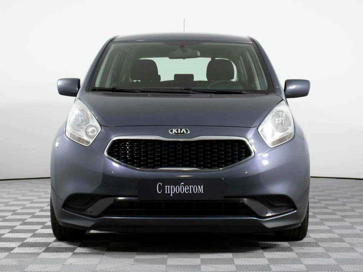 KIA Venga, Серый, 2015, Автоматическая, 124 л.с., цена от 568 000 руб.