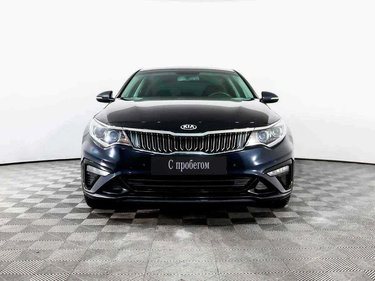 KIA Optima, Синий, 2019, Автоматическая, 188 л.с., цена от 1 446 000 руб.