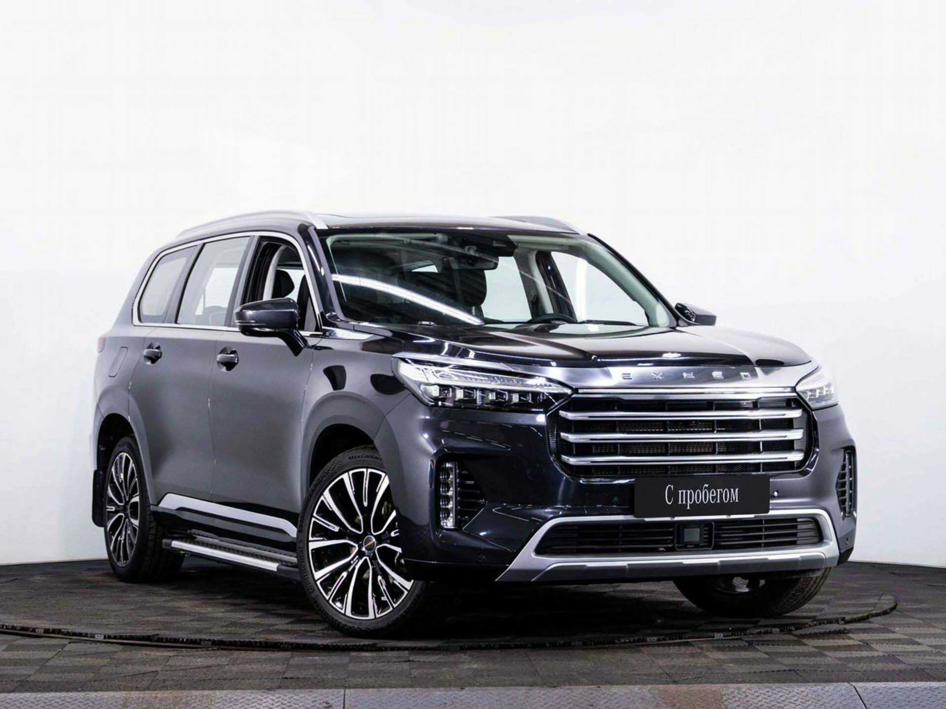 EXEED VX, Фиолетовый, 2022, Робот, 249 л.с., цена от 2 470 400 руб.
