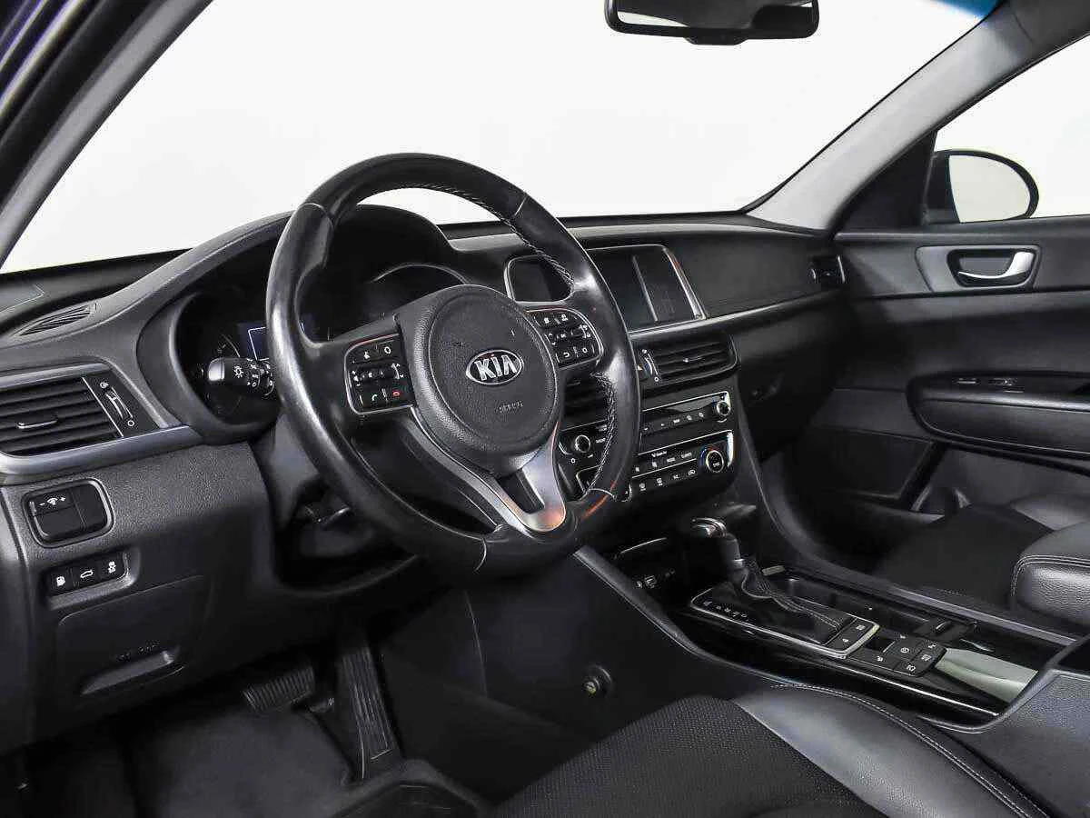 KIA Optima, Синий, 2018, Автоматическая, 188 л.с., цена от 1 338 000 руб.