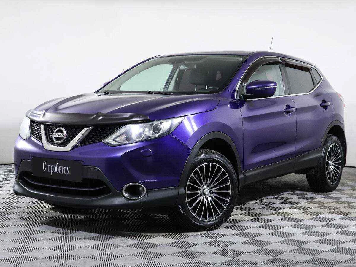 Nissan Qashqai, Синий, 2014, Вариатор, 144 л.с., цена от 797 000 руб.