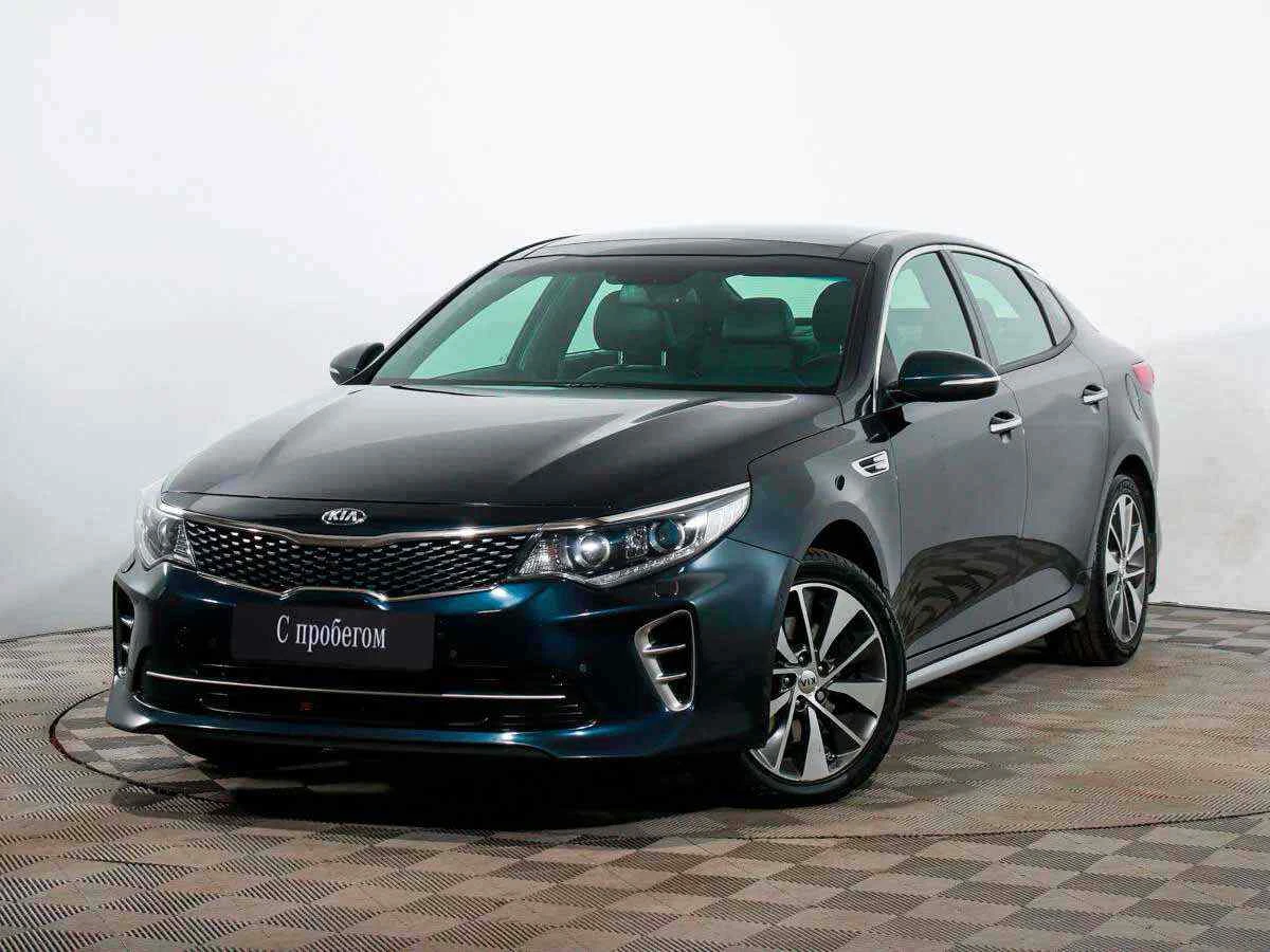 KIA Optima, Синий, 2017, Автоматическая, 188 л.с., цена от 1 245 000 руб.