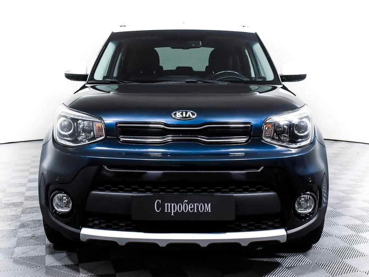 KIA Soul, Голубой, 2017, Автоматическая, 150 л.с., цена от 1 140 000 руб.