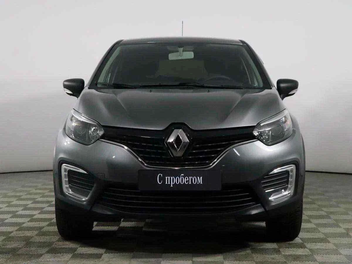 Renault Kaptur, Серый, 2019, Вариатор, 114 л.с., цена от 1 070 000 руб.