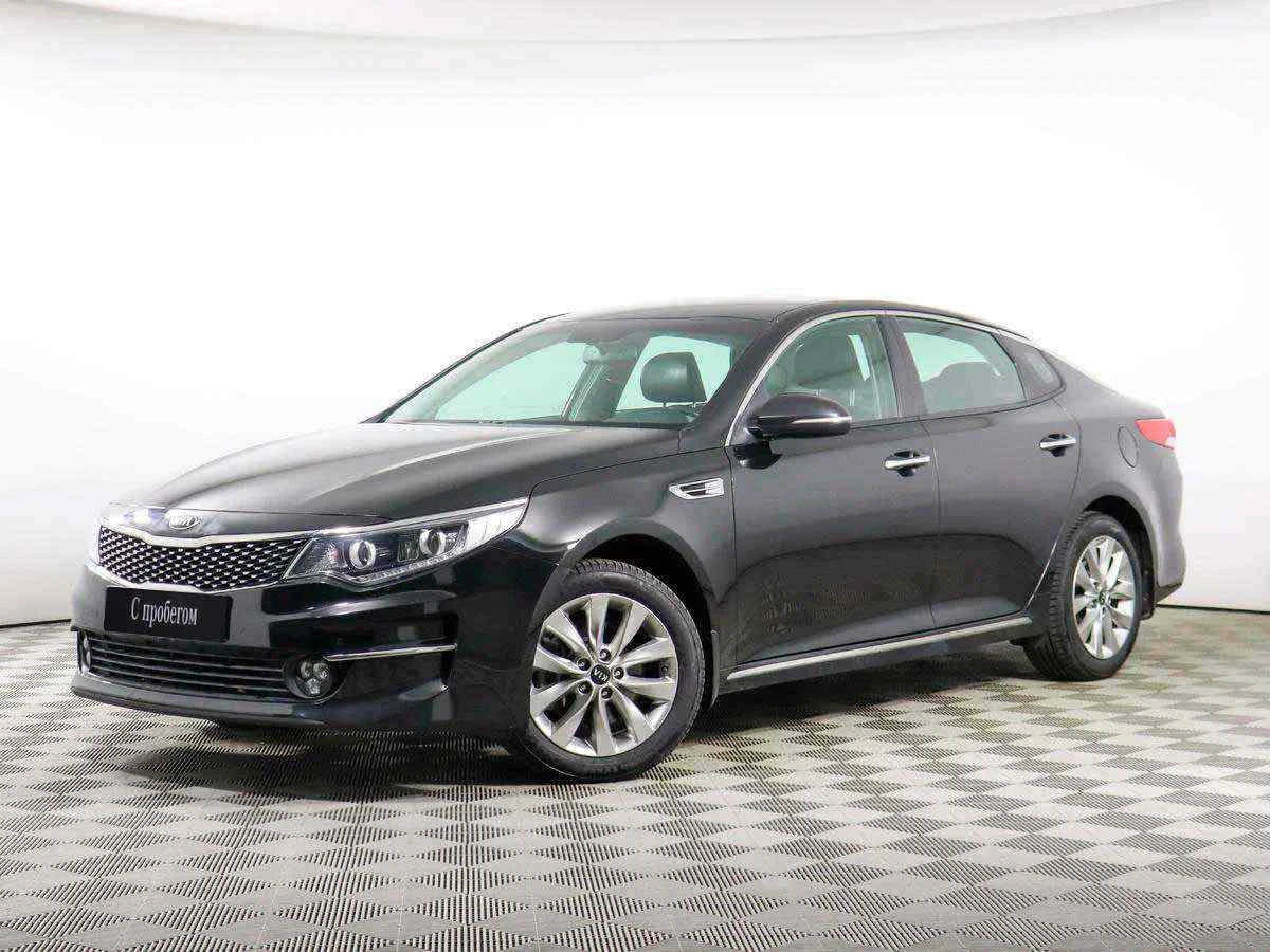 KIA Optima, Черный, 2016, Автоматическая, 188 л.с., цена от 1 155 000 руб.