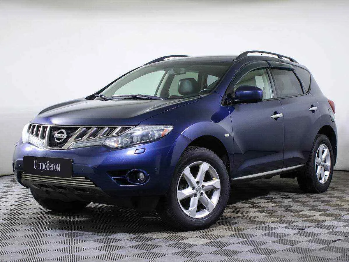 Nissan Murano, Синий, 2012, Вариатор, 249 л.с., цена от 858 000 руб.