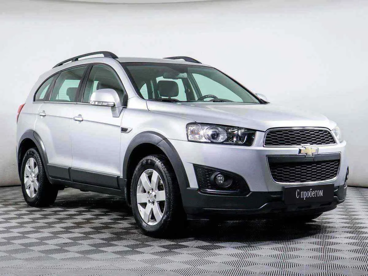 Chevrolet Captiva, Серебряный, 2015, Автоматическая, 184 л.с., цена от 1 202 000 руб.
