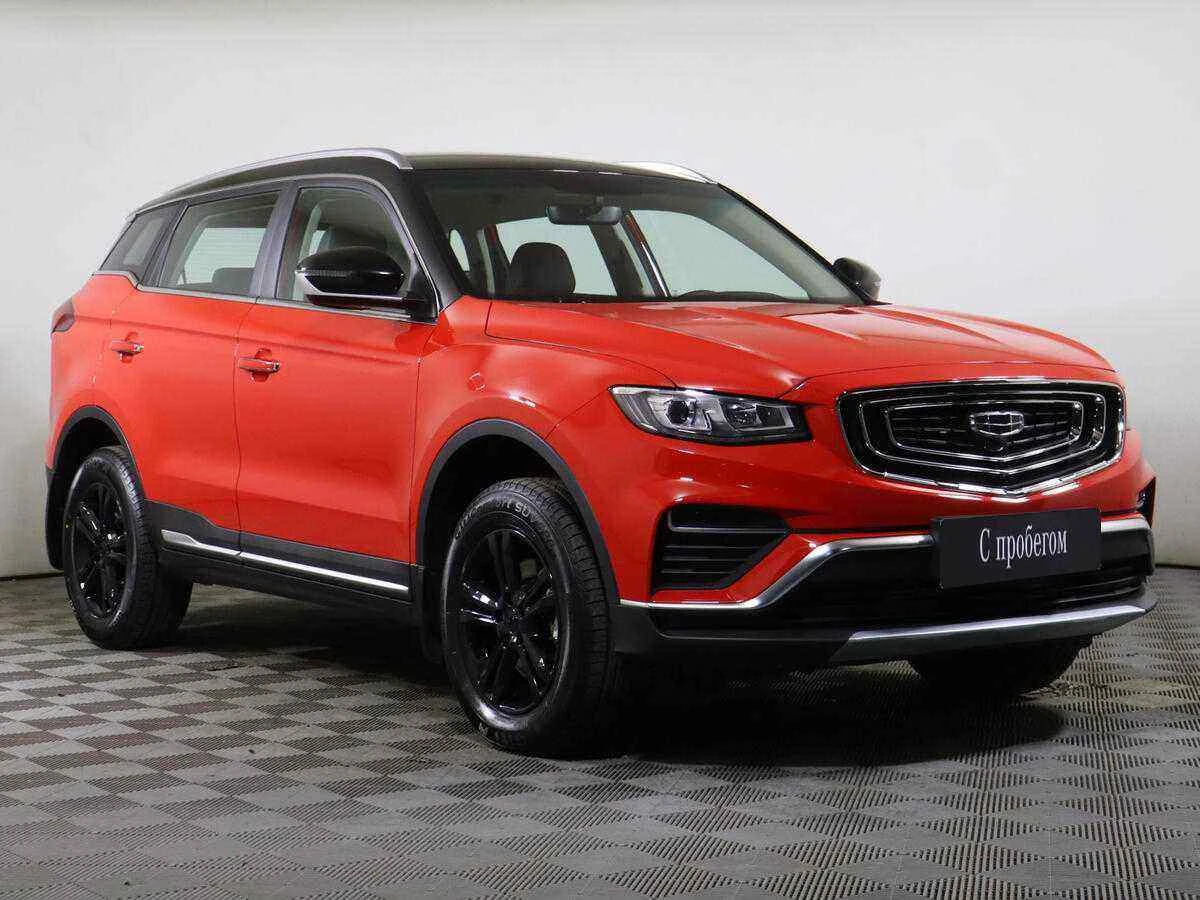 Geely Atlas Pro, Красный, 2022, Автоматическая, 177 л.с., цена от 2 050 000 руб.