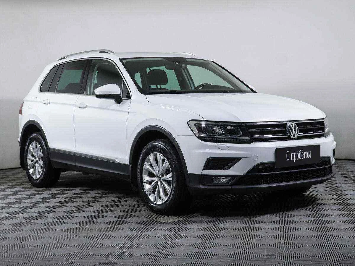 Volkswagen Tiguan, Белый, 2017, Робот, 150 л.с., цена от 1 246 000 руб.
