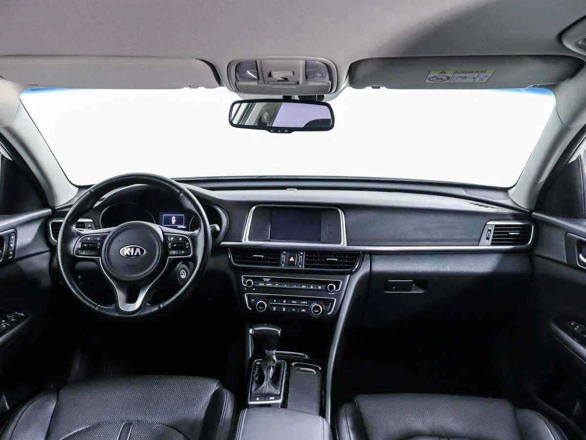 KIA Optima, Белый, 2018, Автоматическая, 188 л.с., цена от 1 405 000 руб.