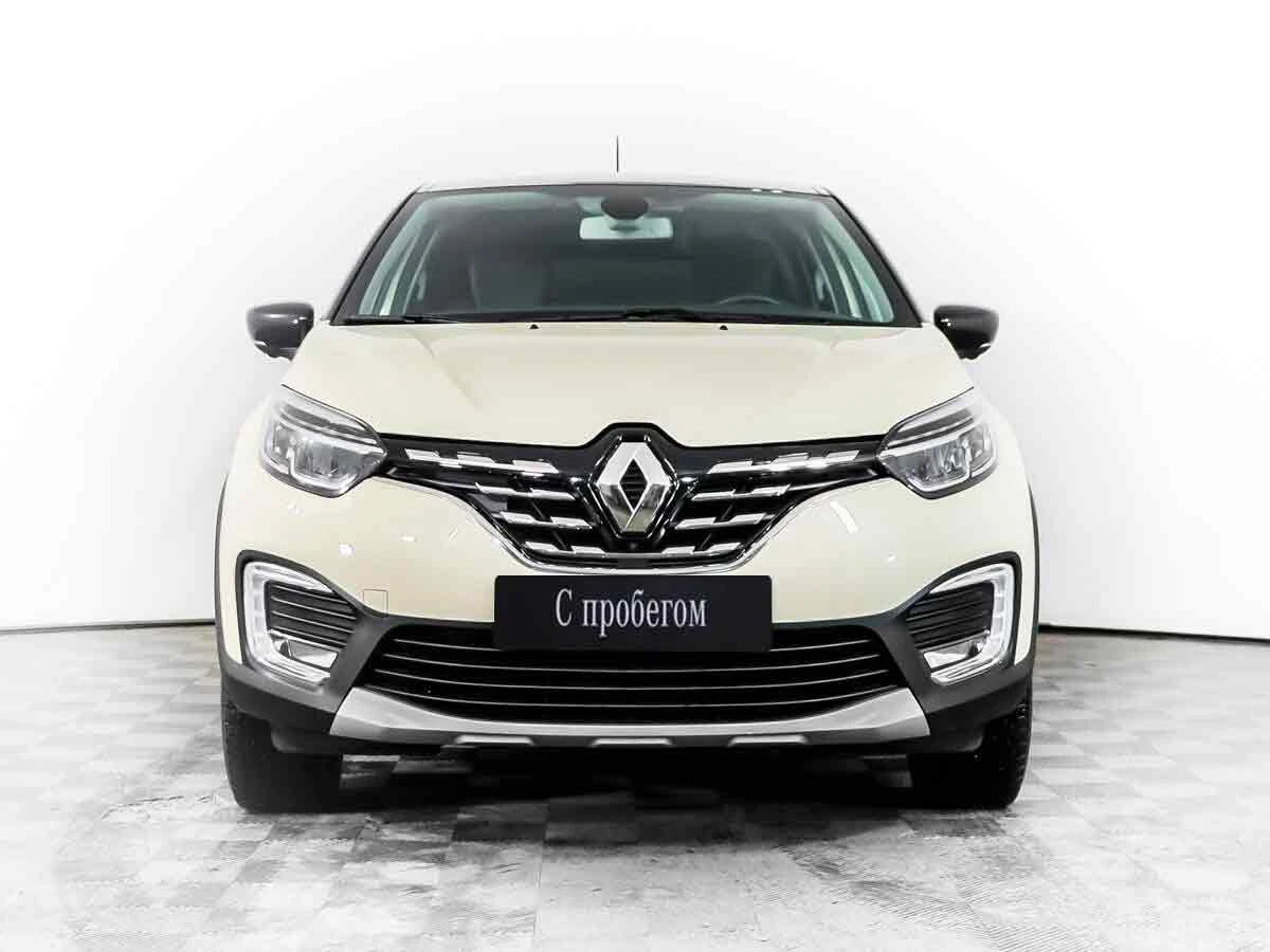 RENAULT KAPTUR, Бежевый, 2020, Вариатор, 150 л.с., цена от 1 140 800 руб.